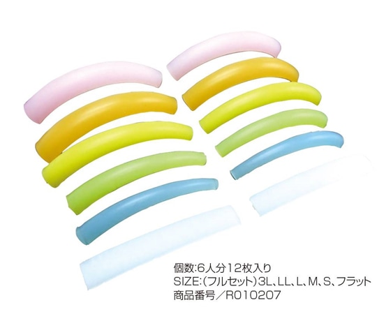 CML CKL シリコンレインボーロットシリーズ（フルセット） R010207 1袋（ご注文単位1袋）【直送品】