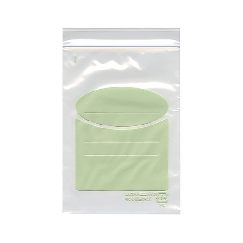 金鵄製作所 UVカットユニパック E-5 100枚×50袋入 76105-005 1箱(ご注文単位1箱)【直送品】