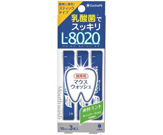 紀陽除虫菊 クチュッペ L-8020(マウスウォッシュ) 爽快ミント スティックタイプ(アルコール) 3本入×200箱 K-7087 1ケース(ご注文単位1ケース)【直送品】