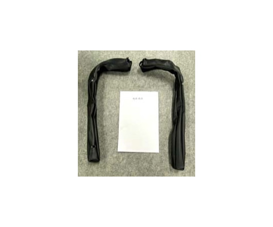 アルコー（星光医療器製作所） アルコー1型用マットカバー（左右セット）  1セット（ご注文単位1セット）【直送品】