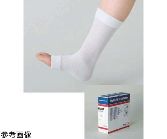 シグマックス ギプス用下巻きチューブ包帯 デルタドライRソフトライナー 5号 7277905 1巻(ご注文単位1巻)【直送品】