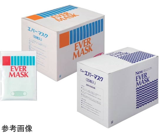 日昭産業 エバーマスク アイボリー 1セット（50枚×4箱入） 14100 1セット（ご注文単位1セット）【直送品】