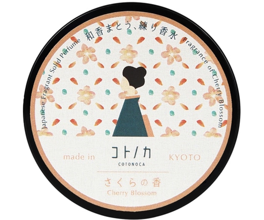よしとよ コトノカ 練り香水 さくらの香り  1個（ご注文単位1個）【直送品】