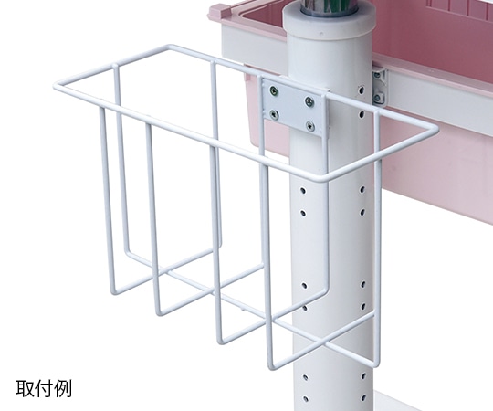 ナビス(アズワン) ナースカート(Florence/フローレンス)用 ワイヤーバスケット 1個(ご注文単位1個)【直送品】