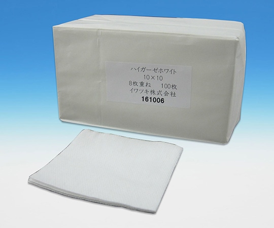 イワツキ ハイガーゼホワイト10×10cm 8PLY 100枚 002-026986 1包（ご注文単位1包）【直送品】