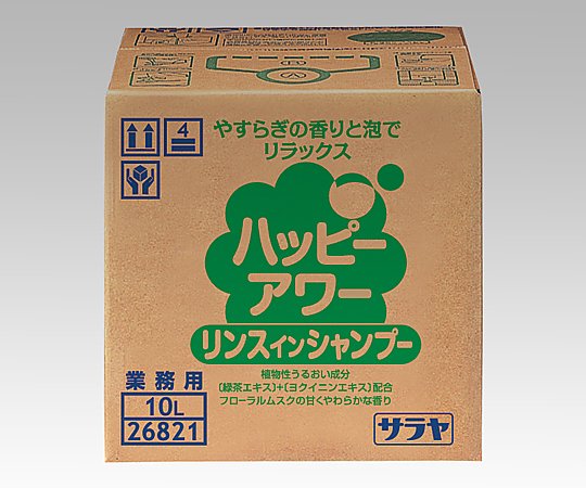 サラヤ ハッピーアワー リンスインシャンプー 26821 1箱（ご注文単位1箱）【直送品】