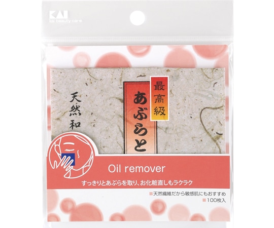 貝印 SS 高級油とり紙 100入 #000HL0521 1セット（ご注文単位1セット）【直送品】