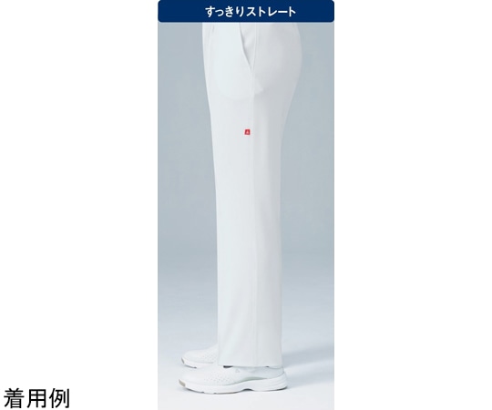 ルコックスポルティフ イムイボトムス 6 ティーグリーン S UQM2001 1枚(ご注文単位1枚)【直送品】