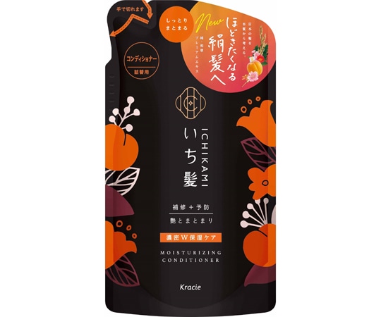 クラシエ いち髪 濃密W保湿ケア コンディショナー 詰替用  1個（ご注文単位1個）【直送品】