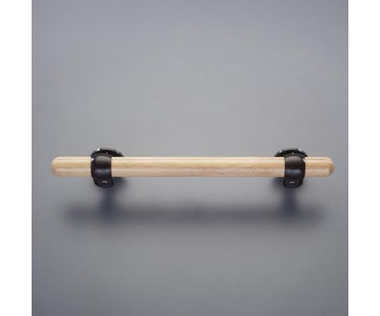 アズワン φ32x 450mm 木製手すり（蓄光グリップ） EA951EL-13 1本（ご注文単位1本）【直送品】
