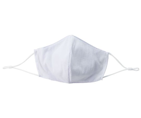 アーテック ポケット付UVカットマスク 3枚入 51334 1袋（ご注文単位1袋）【直送品】