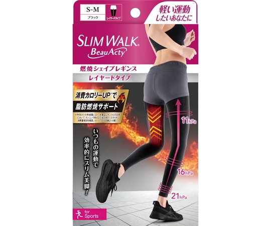 ピップ スリムウォークビューアクティ 燃焼シェイプレギンス S~M PH750 1個（ご注文単位1個）【直送品】