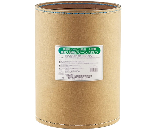 紀陽除虫菊 グリーン ノボピン 18kg G-0013 1個（ご注文単位1個）【直送品】