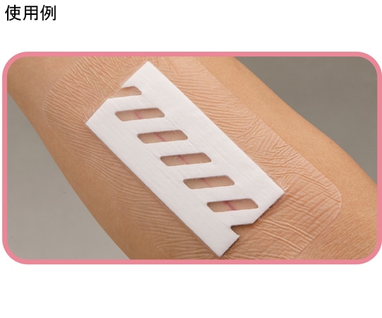 ニチバン サージフィット(手術用被覆・保護材) EOG滅菌済 90×270mm 10枚入 SRG0927 1箱(ご注文単位1箱)【直送品】