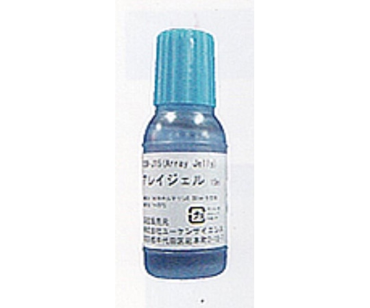 ユーケンサイエンス アレイジェル ジェルスポンジ 15m 凝固剤（30mL） 各3本 USM-J15 1セット（ご注文単位1セット）【直送品】