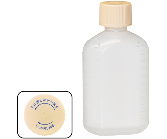 金鵄製作所 小判型投薬瓶 200mL セーフティキャップ 100本入 24030-017 1箱（ご注文単位1箱）【直送品】