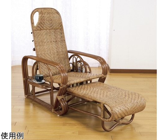 ファミリー・ライフ 天然籐リクライニングチェア（マガジンラック・サイドテーブル付き） 02361 1箱（ご注文単位1箱）【直送品】