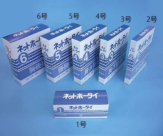 アメジスト（大衛） アメジストネットホータイ4号×20箱  1箱（ご注文単位1箱）【直送品】