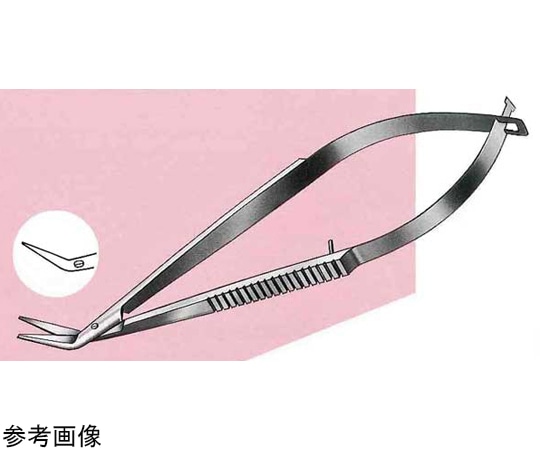 Leprex マイクロ剪刀 横アングル 105mm LMB-55 1個（ご注文単位1個）【直送品】