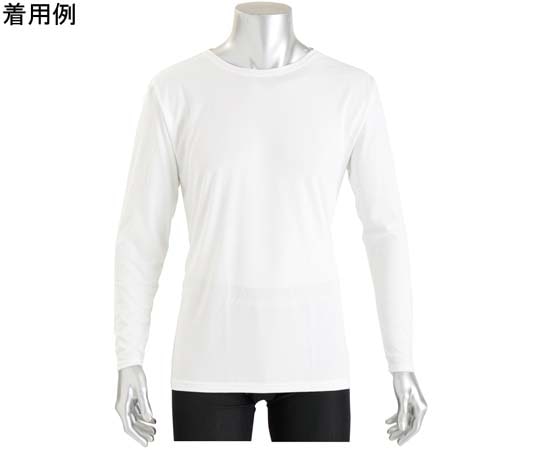 ワンポイント ベーシックTシャツ メンズ 長袖 ホワイト LL 9303-white-LL 1個（ご注文単位1個）【直送品】