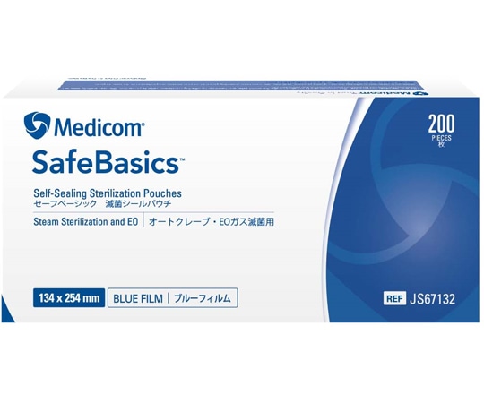 ARメディコム・インク・アジアリミテッド(メディコムジャパン) セーフベーシック 滅菌シールパウチ Lサイズ 1箱（200枚入） JS67132 1箱（ご注文単位1箱）【直送品】