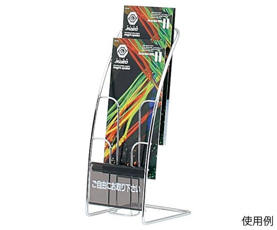 ハヤノ産業 卓上ラック A4判 三つ折 1列3段 R形状 FPR-113 1個（ご注文単位1個）【直送品】