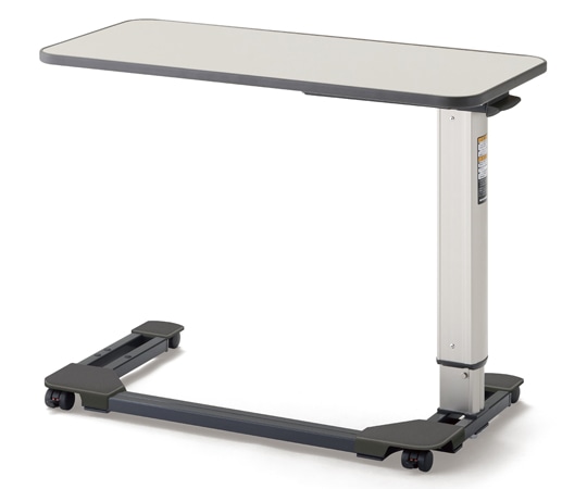 シーホネンス ベッドサイドテーブル アイボリー PT-7500F 1個（ご注文単位1個）【直送品】