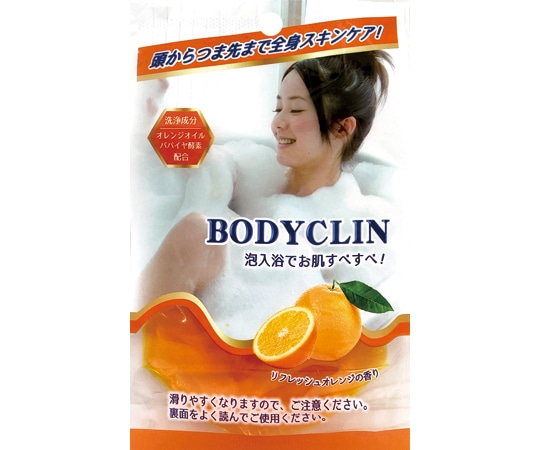 UYEKI（ウエキ） ボディクリン 25ml 1包  1個（ご注文単位1個）【直送品】