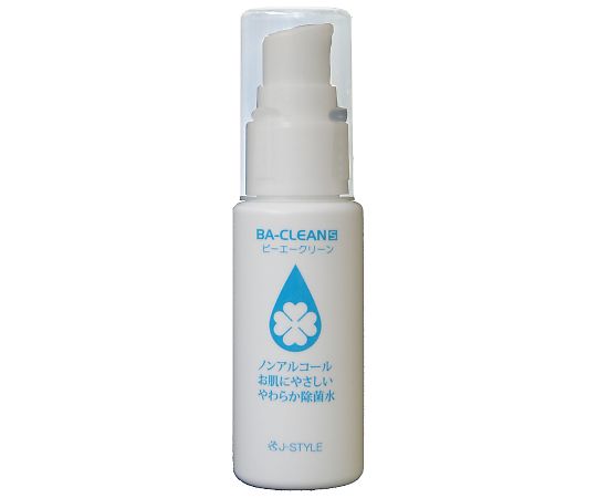 JSTYLE 強力除菌・消臭剤 BA-CLEAN S 携帯用ミニボトル 30mL×10本入  1箱（ご注文単位1箱）【直送品】