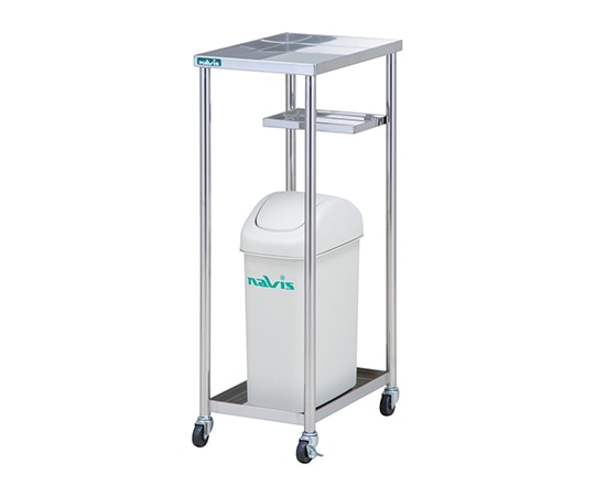 ナビス（アズワン） おしぼり機架台  1台（ご注文単位1台）【直送品】