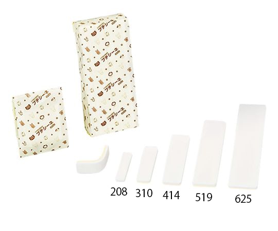 オオサキメディカル プチシーネ 10個入 625 1パック（ご注文単位1パック）【直送品】