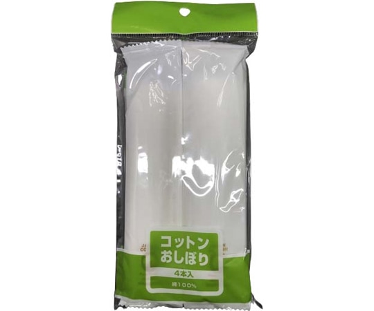 nism信友 コットンおしぼり 4本×160袋入り 1ケース(ご注文単位1ケース)【直送品】