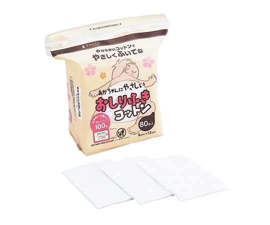 オオサキメディカル あかちゃんにやさしいおしりふき 80枚入 84700 1箱（ご注文単位1箱）【直送品】