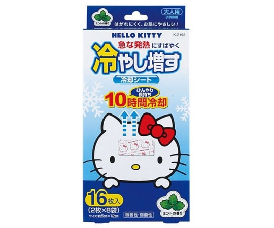 紀陽除虫菊 ハローキティ 冷やし増す 冷却シート 大人用 ミントの香り 16枚入  1個（ご注文単位1個）【直送品】