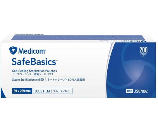 ARメディコム・インク・アジアリミテッド(メディコムジャパン) セーフベーシック 滅菌シールパウチ Mサイズ 1箱（200枚入） JS67892 1箱（ご注文単位1箱）【直送品】