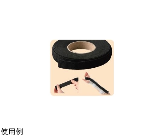 酒井医療 エラスティックループ 伸縮性 2.5cm×12.5m ブラック AA6028LB 1巻(ご注文単位1巻)【直送品】