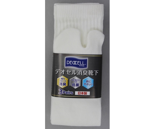 福徳産業 デオセル消臭靴下指又付 白 L #4097-3P 1組（ご注文単位1組）【直送品】