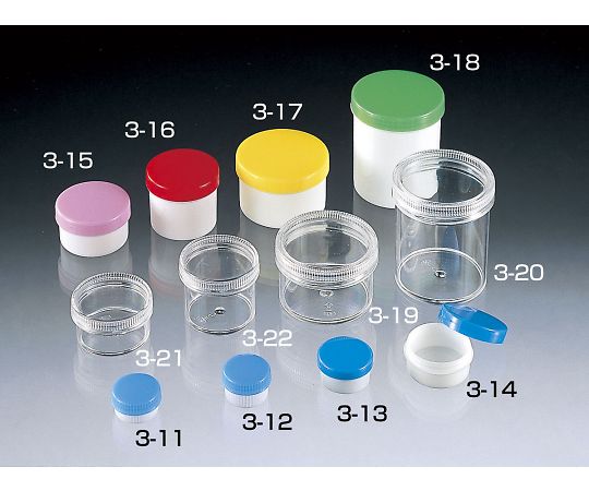 サンプラテック プラ壷 50mL（本体:白､蓋:赤） 100本 26851 1箱（ご注文単位1箱）【直送品】