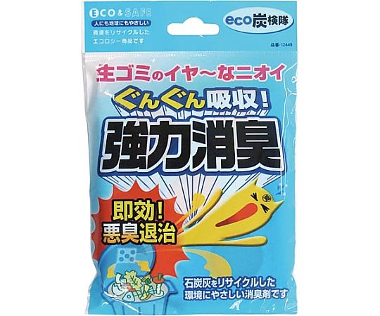 東和産業 eco炭検隊生ごみ用消臭剤 4901983124492 1個（ご注文単位1個）【直送品】