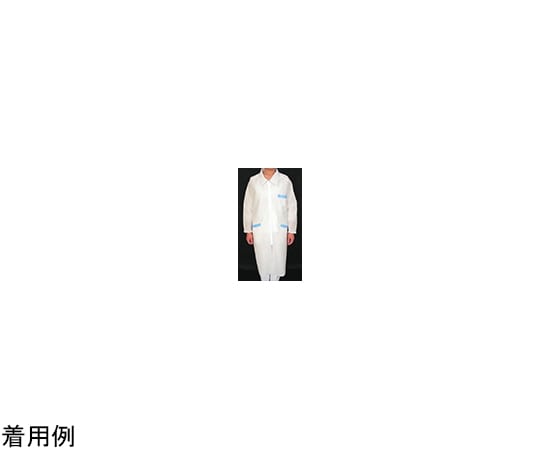 日本マイクロ 不織布白衣(ポケット付き)L 50枚入 9020 1箱(ご注文単位1箱)【直送品】