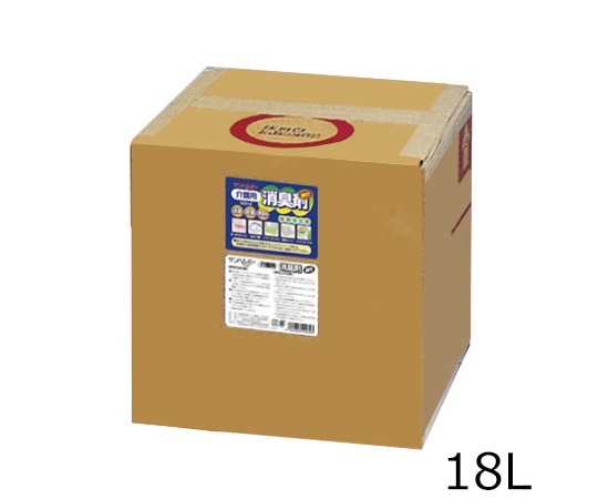 松本ナース産業 介護用消臭剤 18リットル 913 1箱（ご注文単位1箱）【直送品】