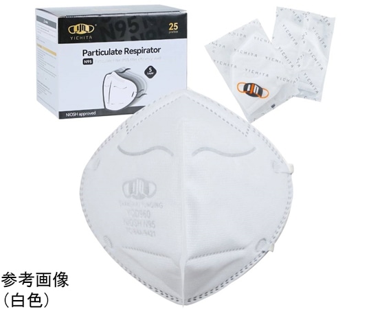 YICHITA JAPAN 折り畳み式弁付きN95マスク 25枚×36箱入 黒色 YQD960B 1カートン（ご注文単位1カートン）【直送品】