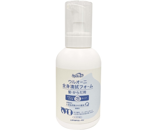 玉川衛材 ウルオーニ全身清拭フォーム 泡タイプ 500ml  1本（ご注文単位1本）【直送品】