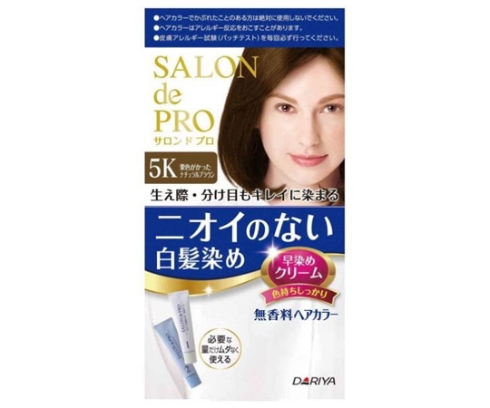 ダリヤ サロンドプロ 無香料ヘアカラー 早染めクリーム5K（白髪用）  1セット（ご注文単位1セット）【直送品】