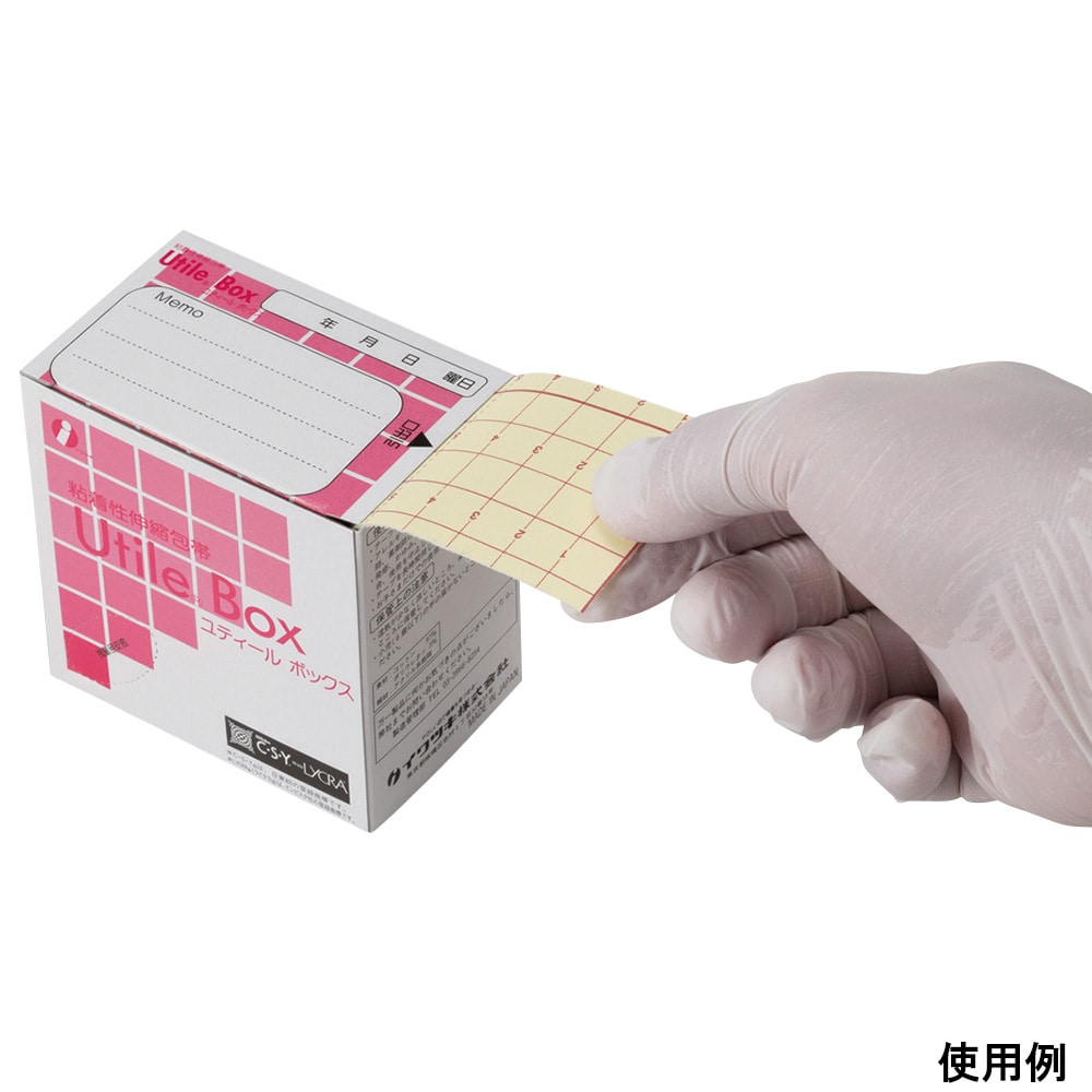 イワツキ 粘着性伸縮包帯（ユティールR ボックス）小 6巻入 003-30124 1箱（ご注文単位1箱）【直送品】