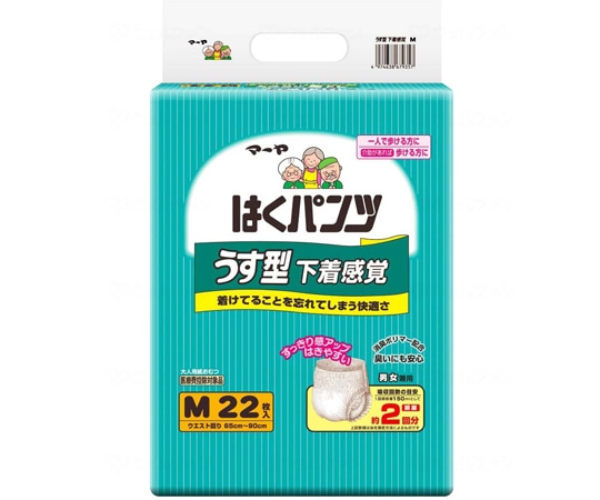 東陽特紙 マーヤはくパンツうす型下着感覚 ケース M 1箱（22枚×6袋入） 3070236 1箱（ご注文単位1箱）【直送品】
