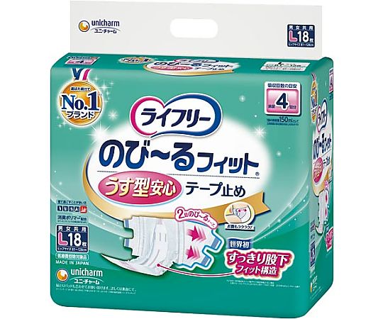 ユニ・チャーム LFのびーるフィットうす型安心テープL18枚 564224 1パック（ご注文単位1パック）【直送品】