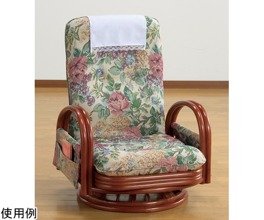 ファミリー・ライフ 天然籐リクライニングハイバック回転座椅子ロータイプ （サイドポケット付き） 04166 1箱（ご注文単位1箱）【直送品】