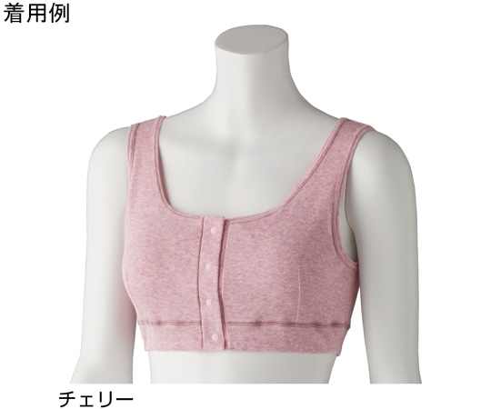 ケアファッション 婦人フライス杢フロントホックハーフトップ チェリー LL 97526 1枚（ご注文単位1枚）【直送品】