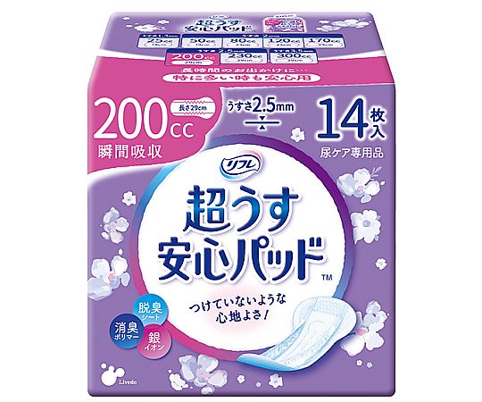 リブドゥコーポレーション リフレ 超うす安心パッド 200cc 14枚×24袋 18406 1ケース（ご注文単位1ケース）【直送品】